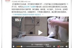 [6分钟科普]珠海咨询公司排名情况_哔哩哔哩